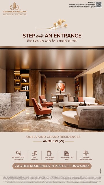 2 BHK Apartment For Sale in Andheri West