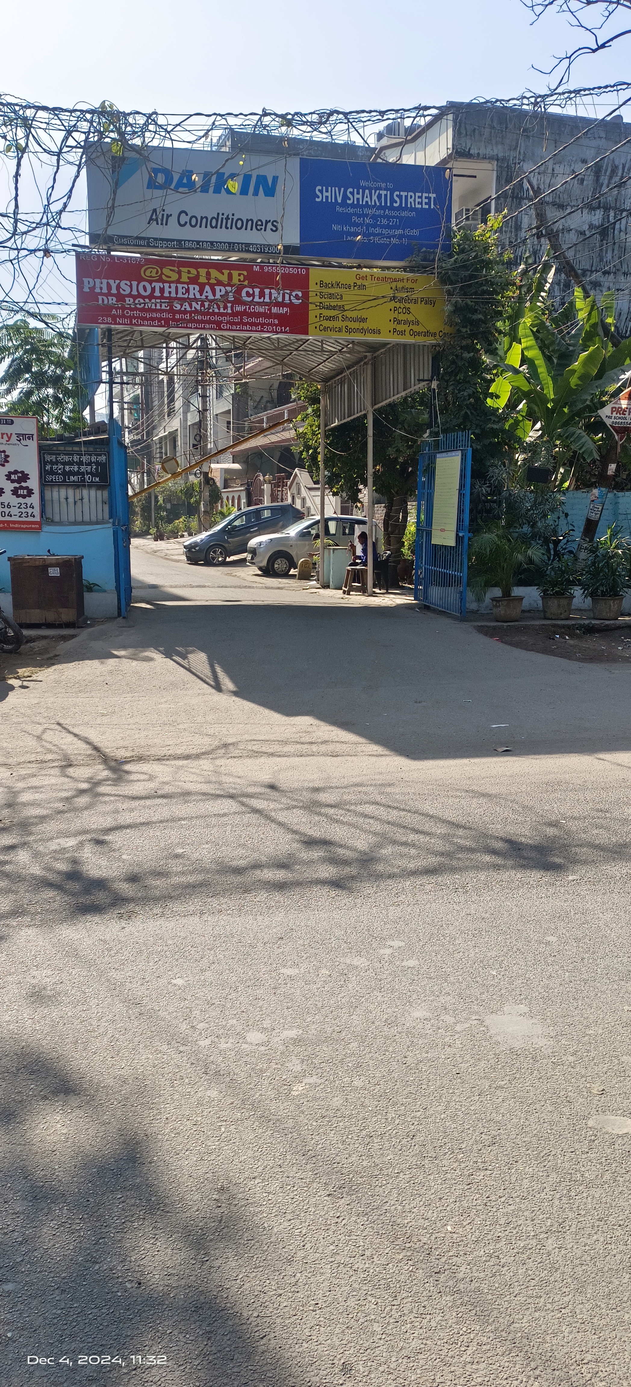 2 BHK Builder Floor For Rent in Gyan Khand I