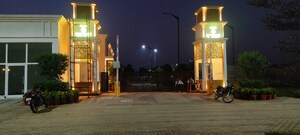  Plot – Exterior View View at Sector 84 - for Sale