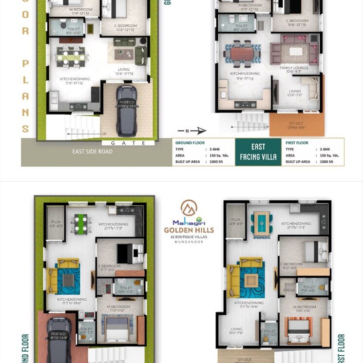 Floor Plan, mahagiri-golden-hills 4 Bedroom 2100 Sq.Ft. Villa In Munganoor Hyderabad 8994621