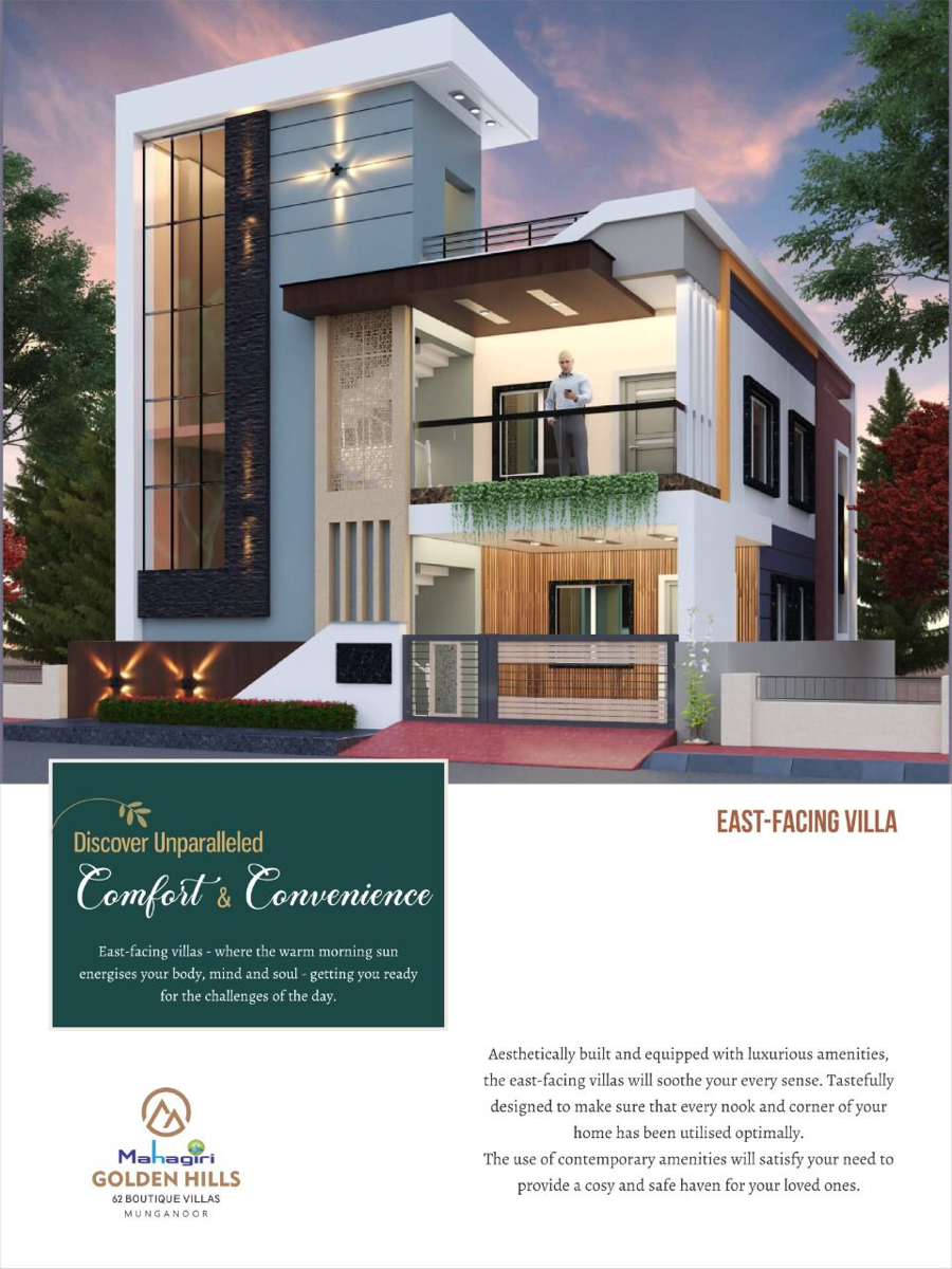 4 BHK + Pooja Room,Servant Room,Study Room,Extra Room 2500 Sq.Ft. Villa in Siri Mahagiri Golden Hills