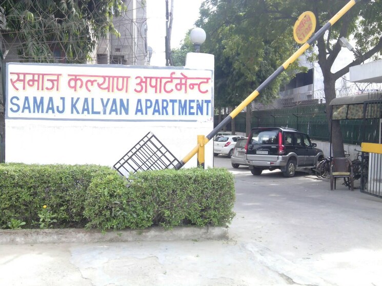 Exterior View, samaj-kalyan-society 2 Bedroom 1100 Sq.Ft. Apartment In Vikas Puri Delhi 8951196