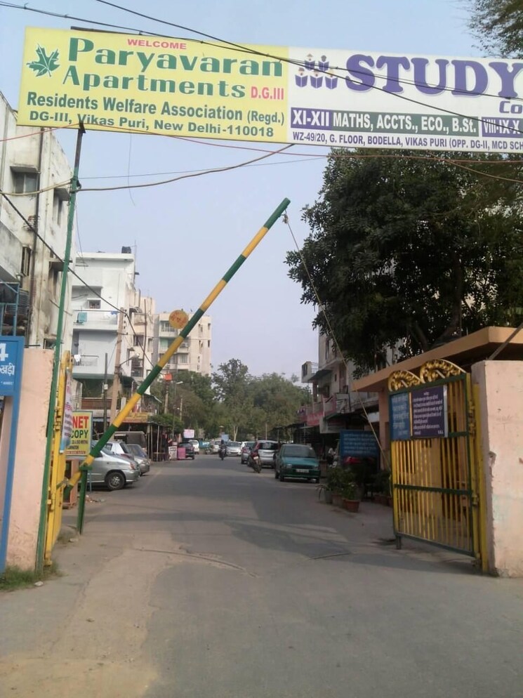 Exterior View, paryavaran-apartment 3 Bedroom 1100 Sq.Ft. Apartment In Vikas Puri Delhi 8951231