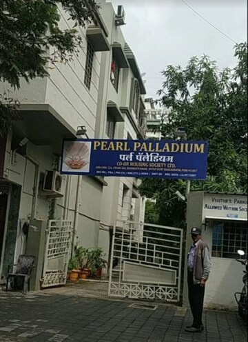 2 BHK Apartment – Exterior View View at Pearl Palladium, Pimple Saudagar - for Sale