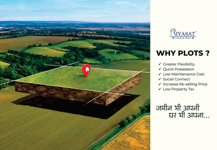 Exterior View, the-riyasat-sankalp  2751 Sq.Ft. Plot In Lodhivali Navi Mumbai 8995233