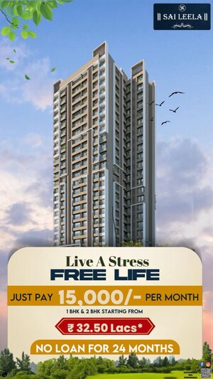 2 BHK Apartment – Exterior View View at Sai Leela Tower, Nalasopara West - for Sale