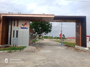  Plot For Sale in Shadnagar