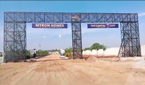  Plot – Exterior View View at Kandukur - for Sale