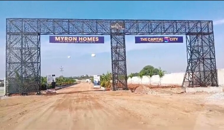 Exterior View, kandukur  1611 Sq.Ft. Plot In Kandukur Hyderabad 8997055