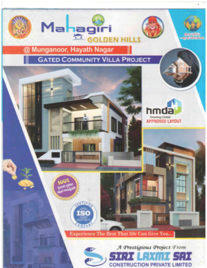  Plot For Sale in Mahagiri Golden Hills, Munganoor