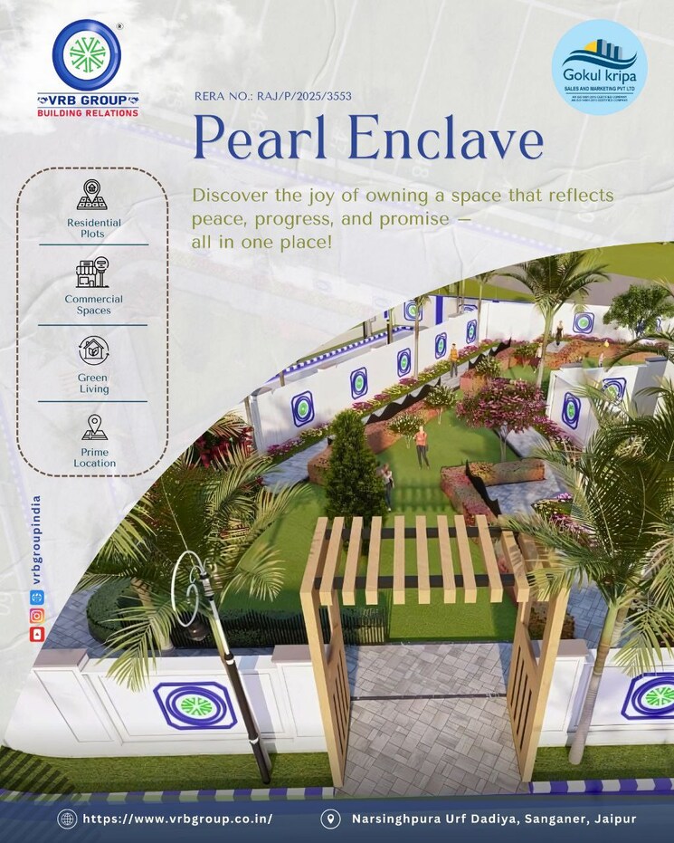 Exterior View, mahindra-world-city-jaipur  111 Sq.Yd. Plot In Kalwara Jaipur 8997616