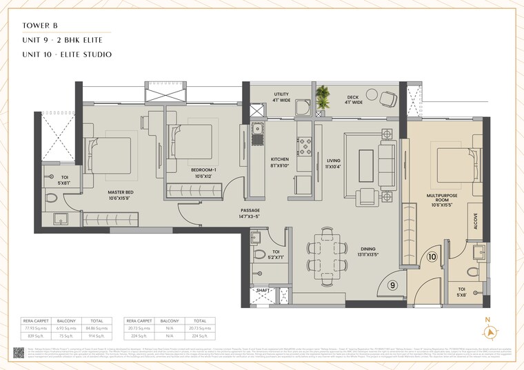 Floor Plan, k-raheja-antares 3 Bedroom 1136 Sq.Ft. Apartment In Kanjurmarg West Mumbai 8997737