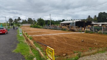 Plot Area in  Plot at Nelamangala – for Sale