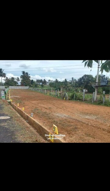 Plot Area in  Plot at Nelamangala – for Sale