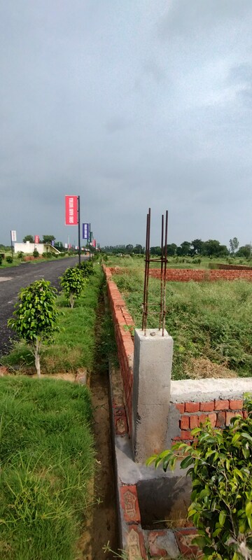  Plot For Sale in Noida Central