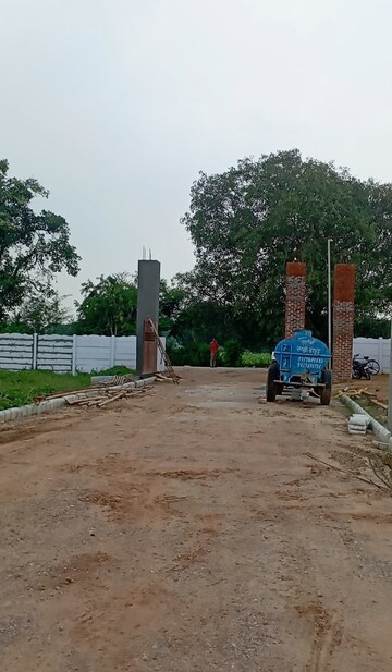 Plot For Sale in Gamma Ii Greater Noida