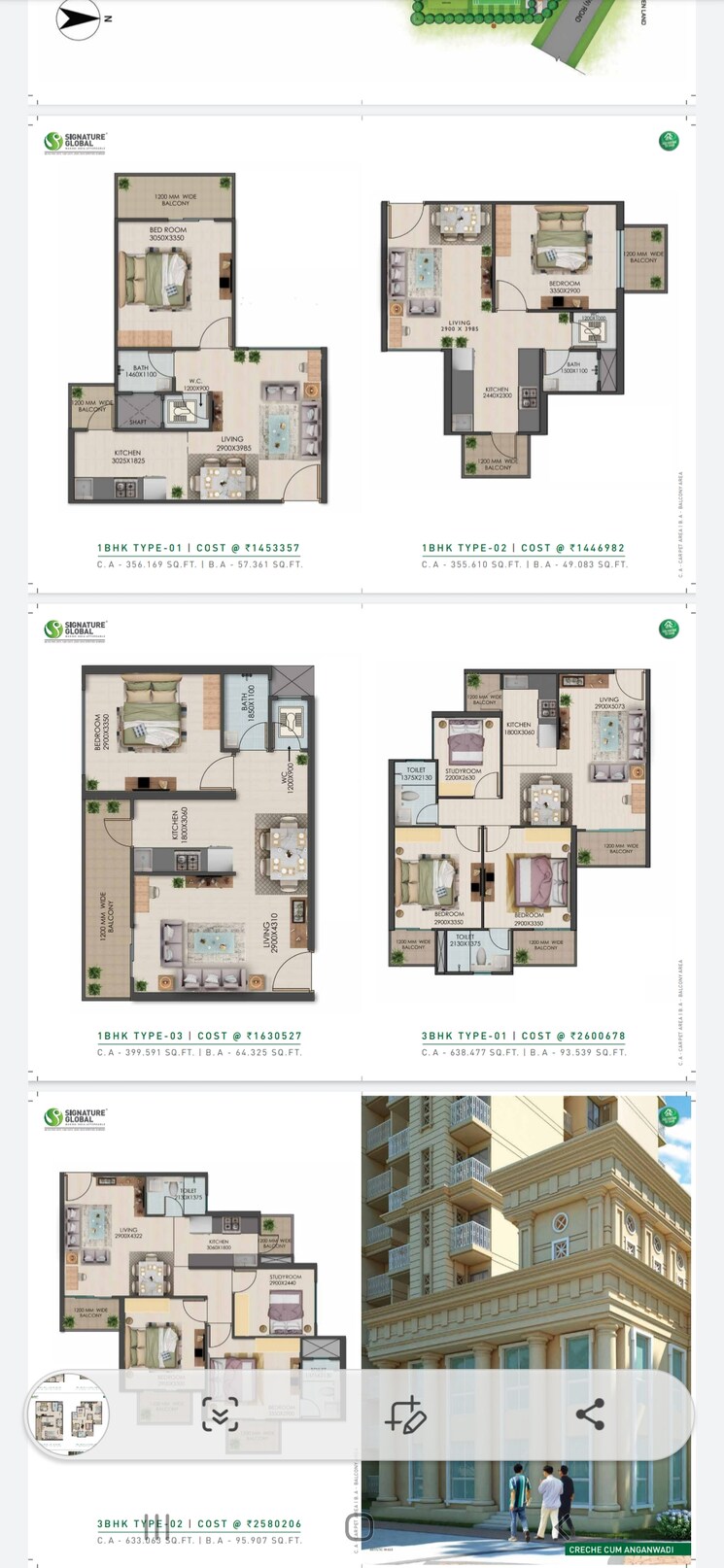 Floor Plan, signature-global-golf-greens 3 Bedroom 732 Sq.Ft. Apartment In Sector 79 Gurgaon 8998527