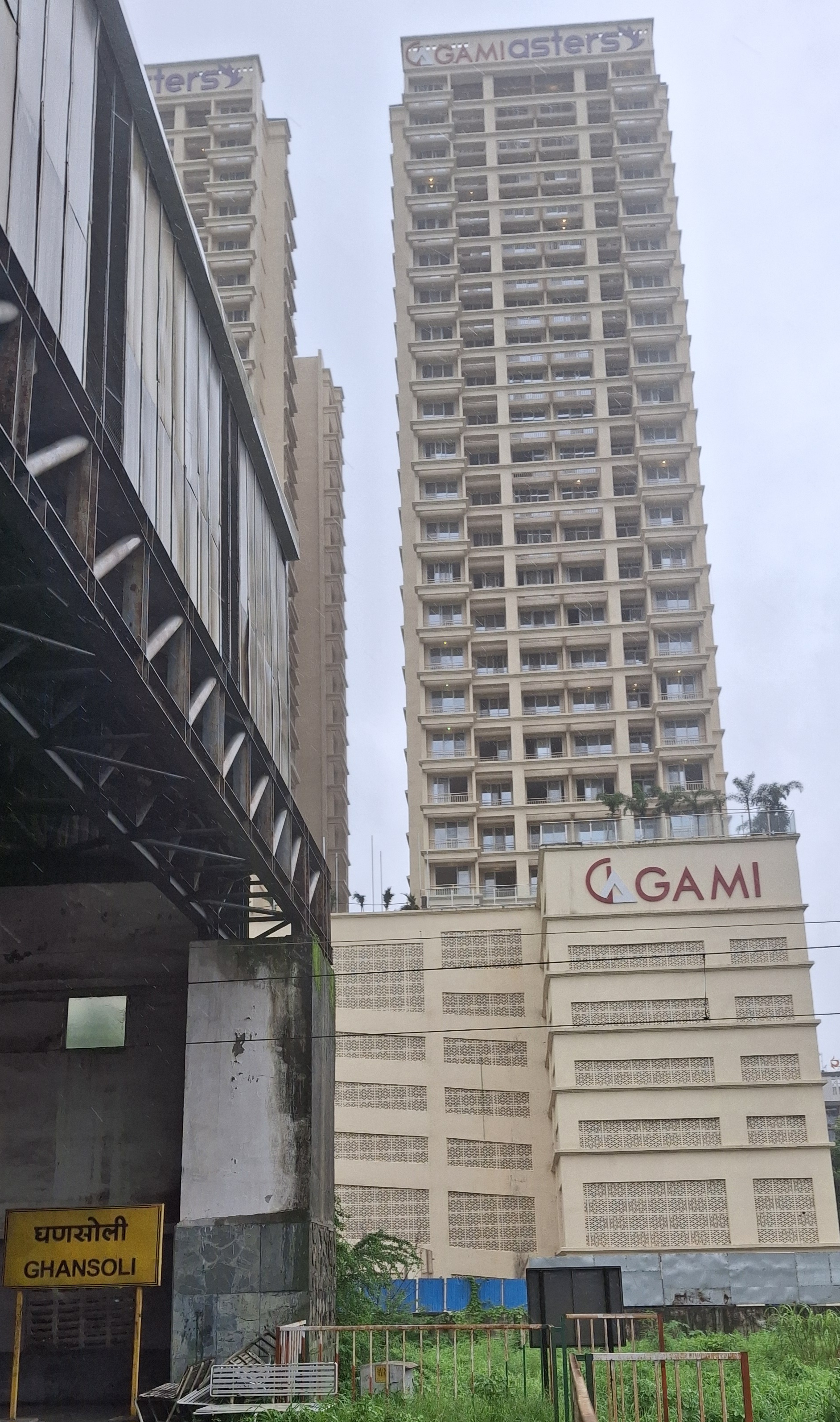 2 BHK Apartment For Rent in Gami Asters