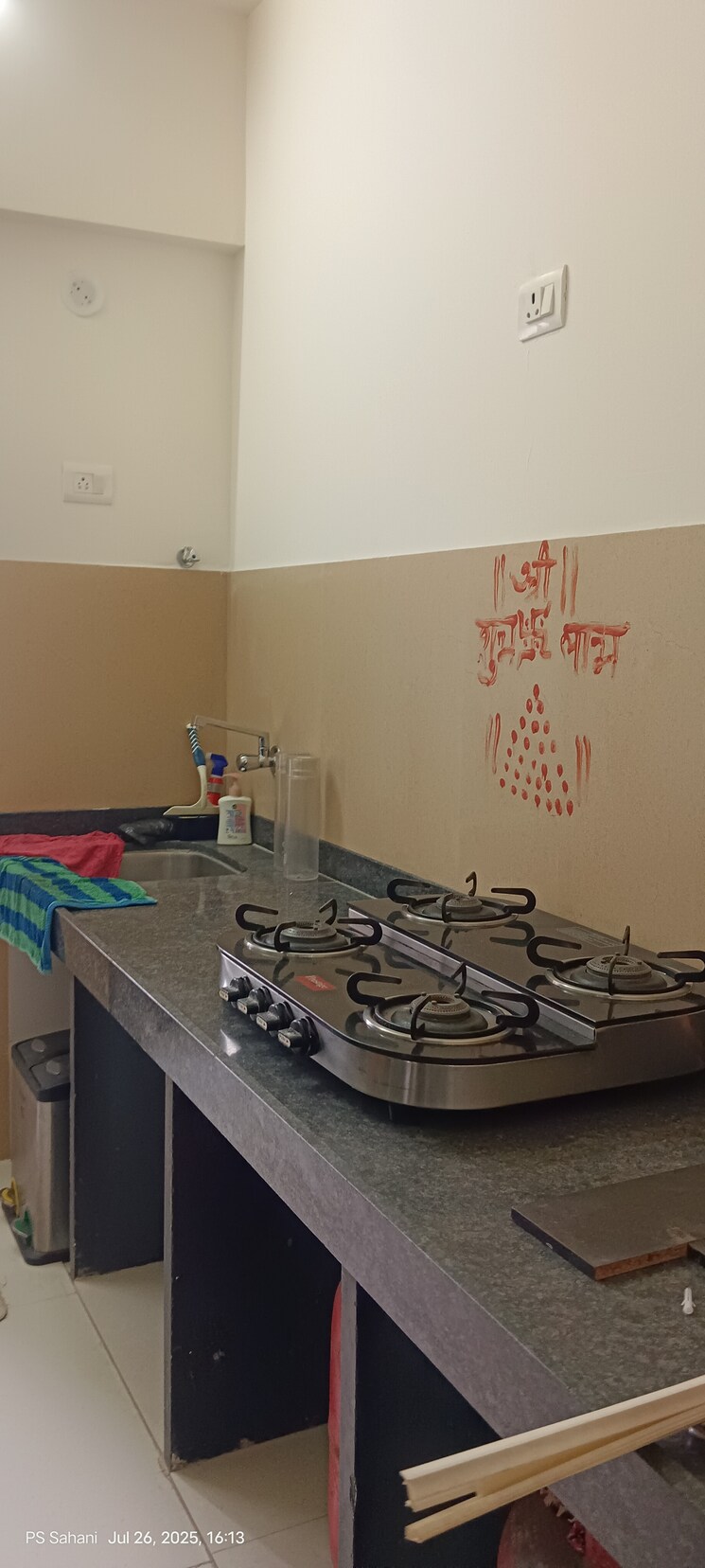 Team Area, runwal-sanctuary 2.5 Bedroom 819 Sq.Ft. Apartment In Mulund West Mumbai 8999050