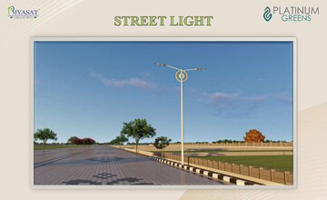  Plot For Sale in Platinum Greens Mansarovar, Mansarovar