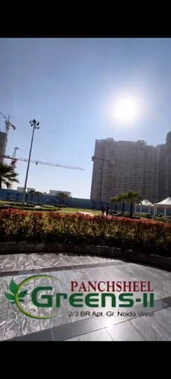 2 BHK + Study Room Apartment For Sale in Panchsheel Greens II