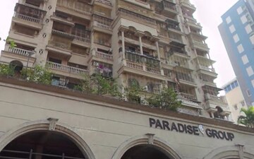 2 BHK Apartment For Sale in Paradise Sai Moksh, Kharghar