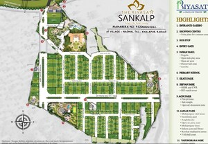  Plot – Exterior View View at The Riyasat Sankalp, Lodhivali - for Sale