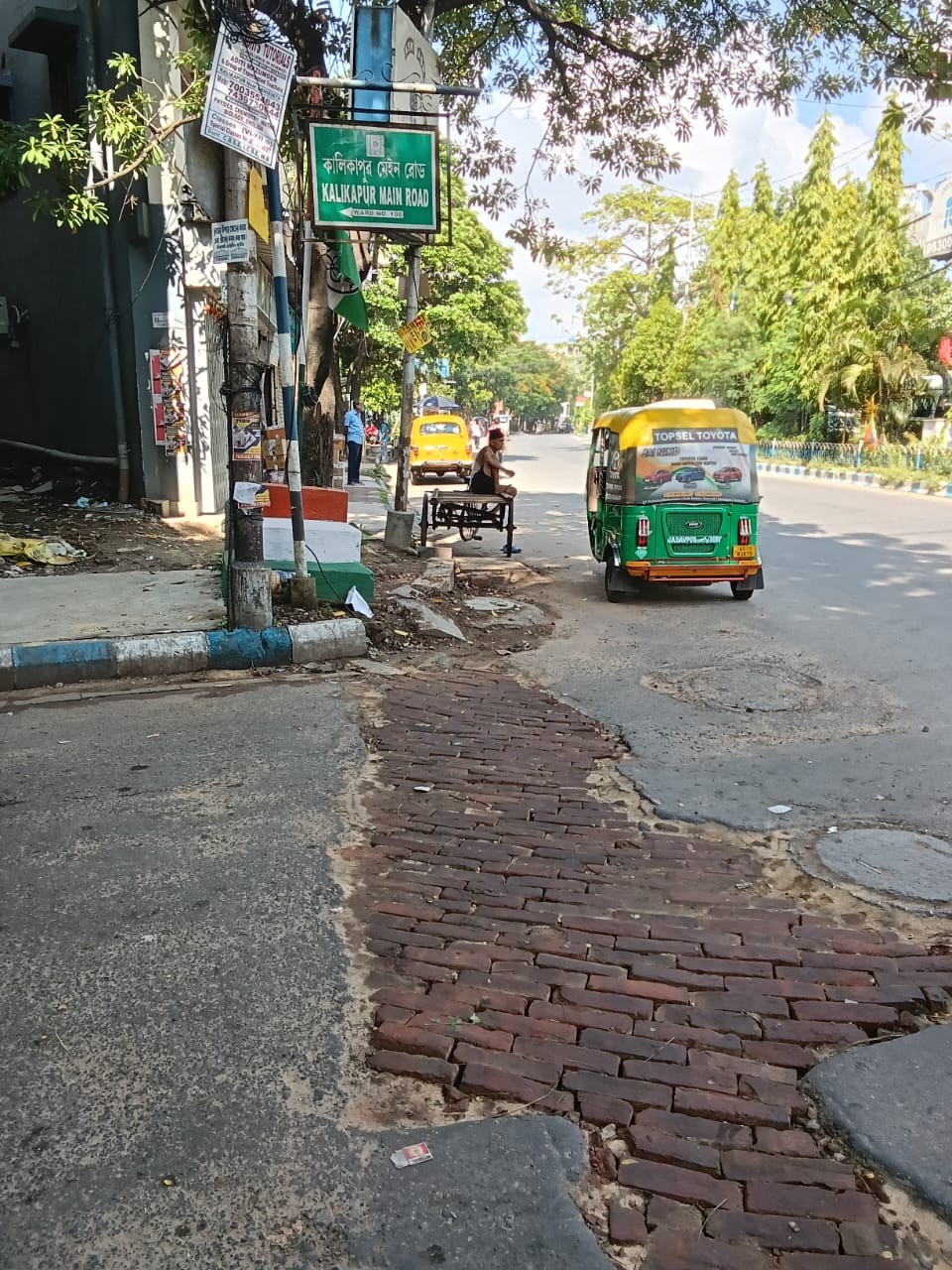 Retail Shop For Rent in Shakespeare Sarani