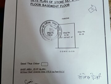Floor Plan in  Shop at Vardhman Galaxy Star, Vidhyadhar Nagar – for Sale