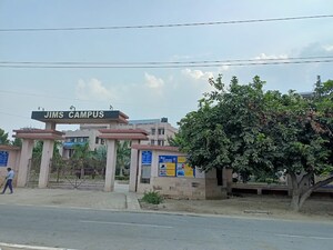  Plot – Exterior View View at Knowledge Park Ii Greater Noida - for Sale