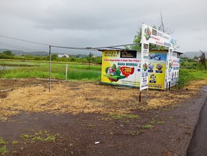  Plot For Sale in Govandi