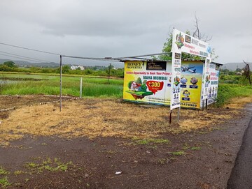  Plot For Sale in Govandi