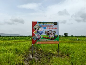  Plot For Sale in Seawoods