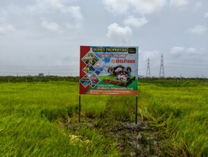  Land For Sale in New Panvel