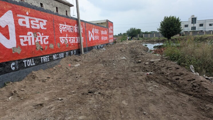 undefined, sector 168  200 Sq.Yd. Plot In Sector 168 Noida 9001268