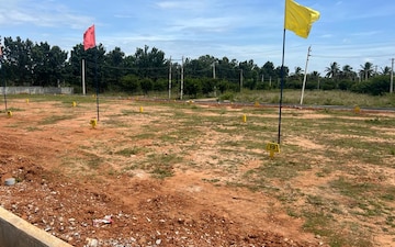 Plot For Sale in Sahakara Nagar