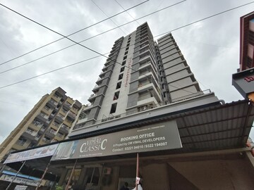 1 BHK Apartment – Exterior View View at Vimal Classic Nalasopara, Nalasopara West - for Sale