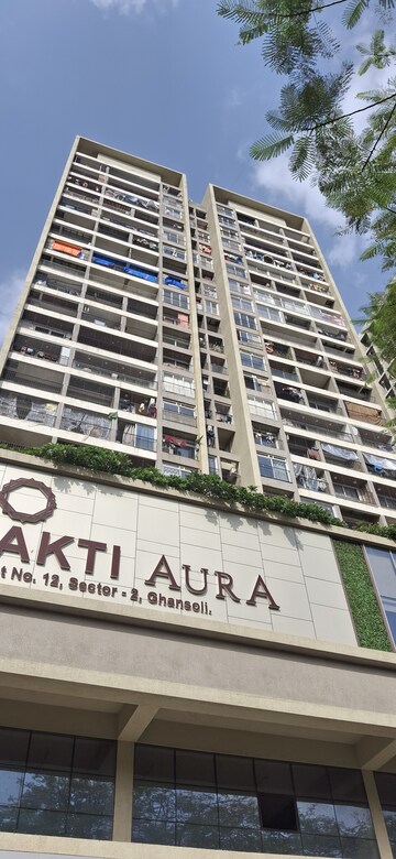 1 BHK Apartment For Rent in Shakti Aura, Ghansoli