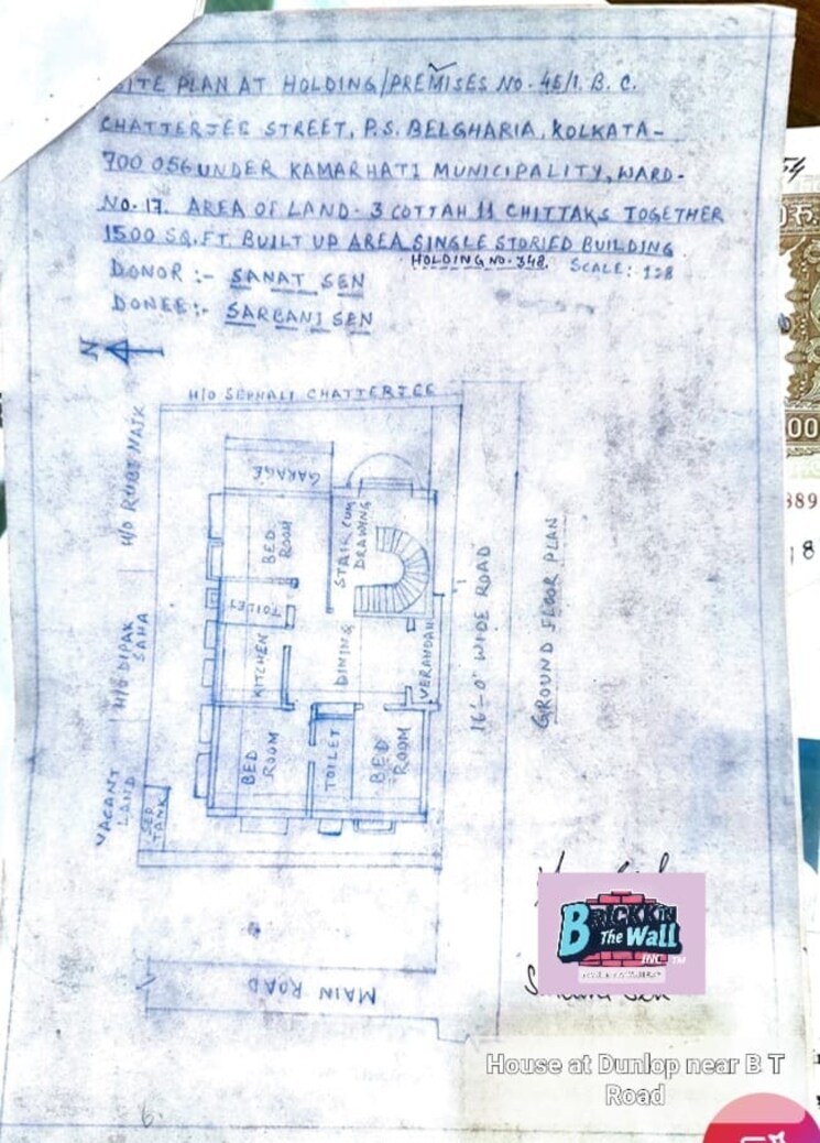 Master Plan, dunlop 6+ Bedroom 3000 Sq.Ft. Villa In Dunlop Kolkata 9001895