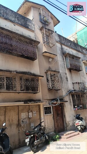 6+ BHK Villa – Exterior View View at New Alipore - for Sale