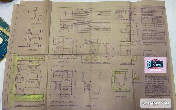 Floor Plan, sonarpur 4 Bedroom 1700 Sq.Ft. Villa In Sonarpur Kolkata 9001914