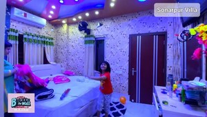 Bedroom in 4 BHK Villa at Sonarpur – for Sale