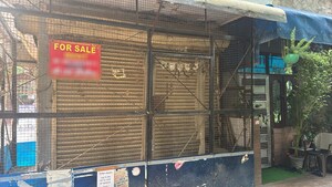  Shop – Exterior View View at Dilshad Garden - for Sale