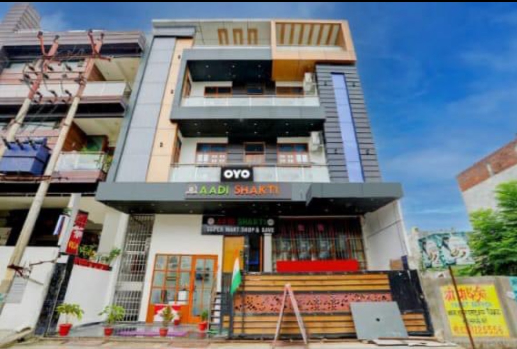 Office Space For Rent in Gomti Nagar