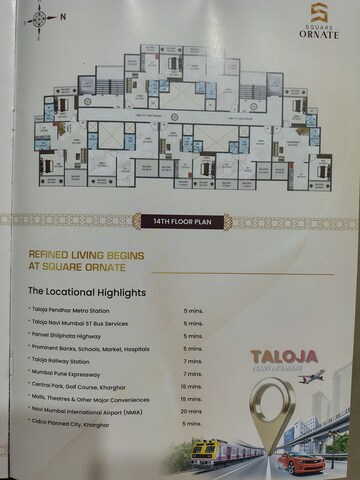 Floor Plan in 2 BHK Apartment at Taloja – for Sale