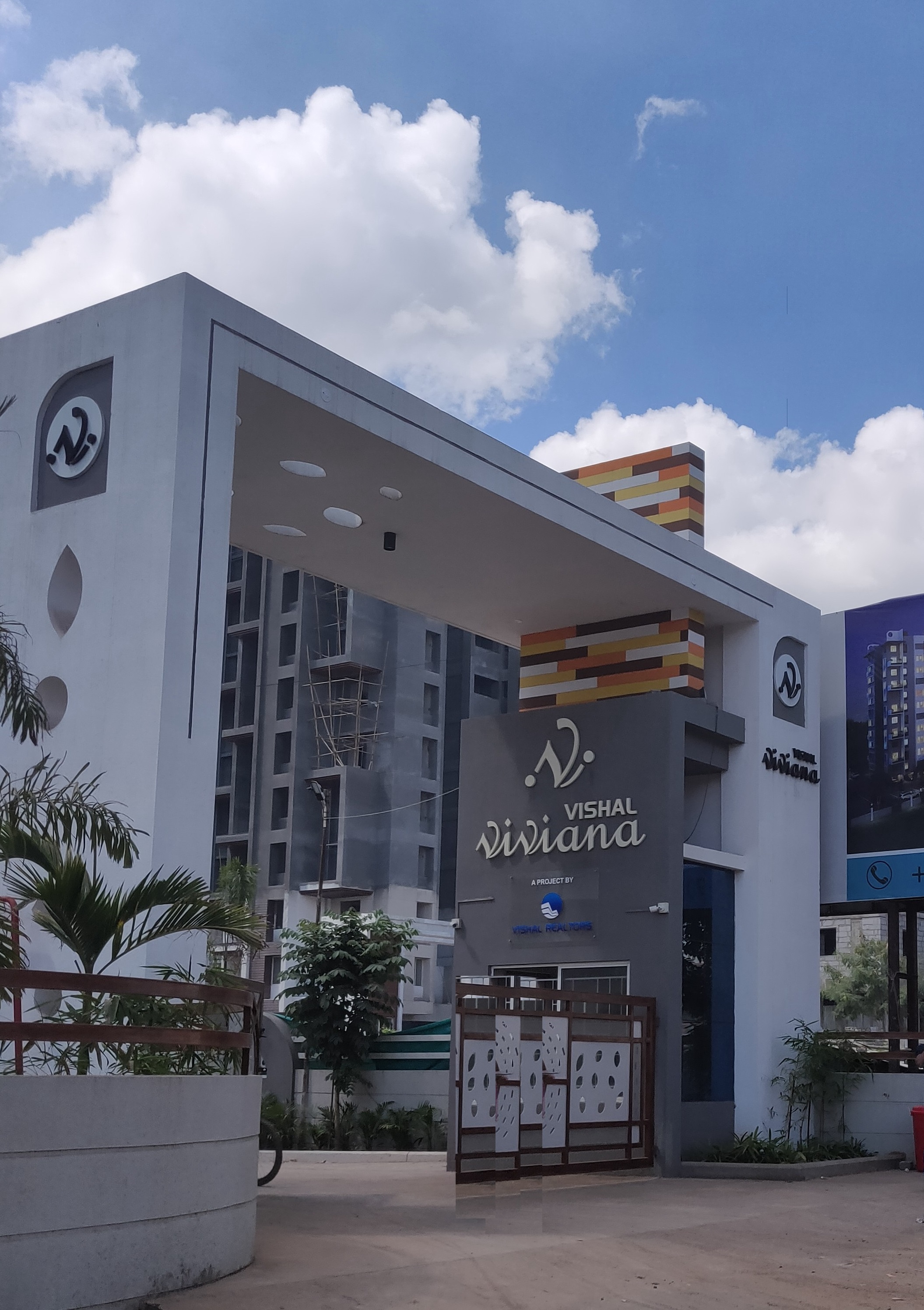 2 BHK + Pooja Room Apartment For Rent in Vishal Viviana