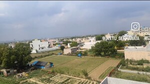  Plot – Garden View at Raghunandan Rama Garden, Sector 89 - for Sale