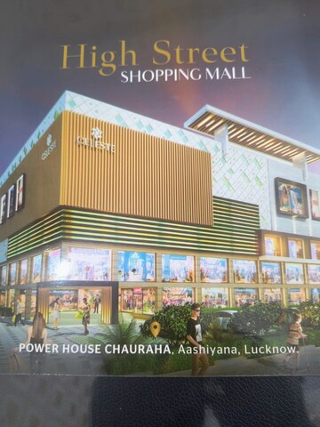  Shop For Sale in Lda Colony