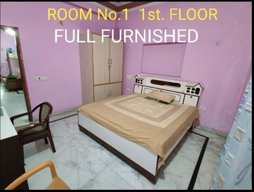 2 BHK Apartment For Rent in Gaur City 2 - 14th Avenue, Sector 16c Greater Noida