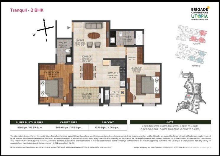 Floor Plan, brigade-cornerstone-utopia-tranquil-block 2 Bedroom 1259 Sq.Ft. Apartment In Varthur Bangalore 9003505